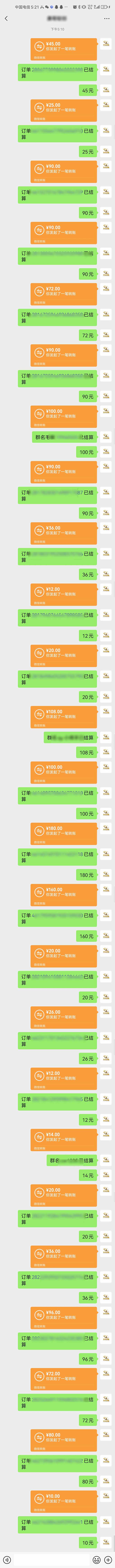 图片[1]-AI代写，轻松变现的新途径,一单一结，月入2W+，赚稳定性的钱-轻创终点站