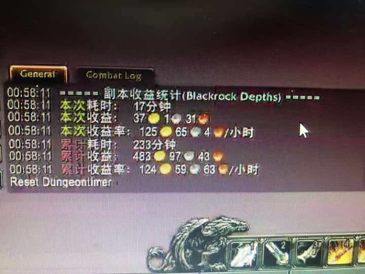 图片[1]-游戏搬砖搞钱项目：月入1万+全程实操经验分享，小白也能做的副业好项目-轻创终点站