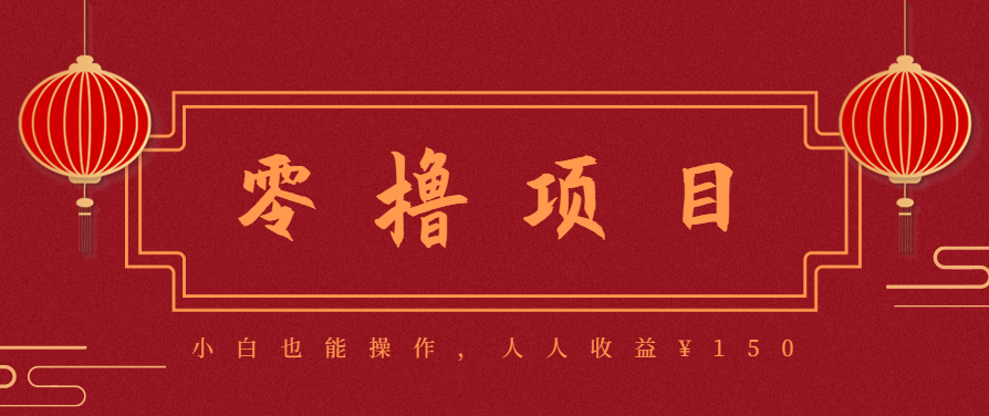 21天涨粉50万！变现14万！抖音新式养生视频玩法太猛了，附详细流程-轻创终点站