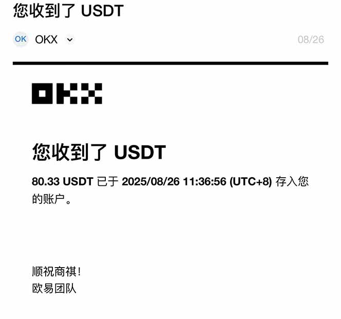 图片[1]-凡人修仙游戏挂机单机每天300-600+a当天做当天见收益随时在线秒变现-轻创终点站