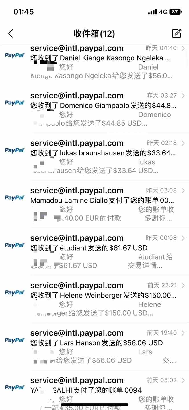 图片[2]-海外虚拟掘金】日赚100-200美金，自己在家就可以闷声发大财，长期可做-轻创终点站