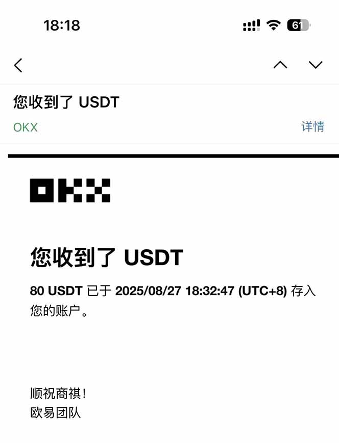 图片[1]-凡,人修仙诀游戏挂机单机每天300—600+       当天见收益随时在线变现 …-轻创终点站